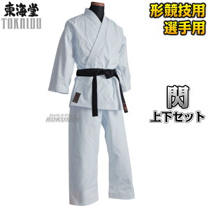 yCz蒅 M SEN ㉺Zbg 2/2.5/3/3.5i140cm/145cm/150cm/155cm/㉺ʃTCYΉj  蓹 蒅㉺Zbg l[hJʒΉ