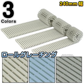 楽天市場 排水溝 ふた 花 ガーデン Diy の通販