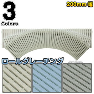 [O[`O Ȑ^Cv 1m RG-R200 x[W u[ O[ v[TCh V[[ C TEi ra a aW