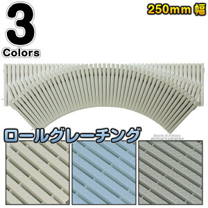 [O[`O Ȑ^Cv 1m RG-R250 x[W u[ O[ v[TCh V[[ C TEi ra a aWyzysmtb-kzykyz