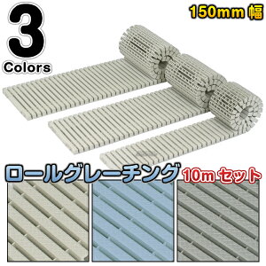 [O[`O ^Cv RG-S150 10mZbg x[W u[ O[ v[TCh V[[ C TEi ra a aWyzysmtb-kzykyz