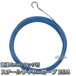 R[X[vpX`[C[[v 5mm×25mp tbNt v[