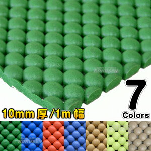 yVEOEhph~S}bgzoCINbV BC-10 ʏ 10mm^1m ct ۈ牀 { {  Sی}bg VɏՍ