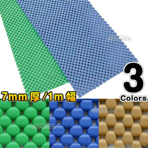 yVEOEhph~S}bgzoCINbV BC-07 7mm^1m ct ۈ牀 { {  Sی}bg VɏՍ