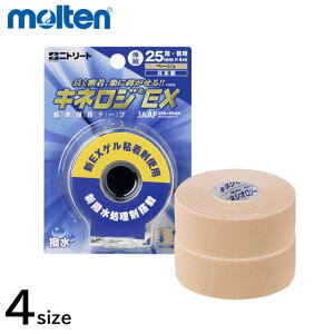 yeEmoltenzLlVIW[e[v LlWEX uX^[pbN