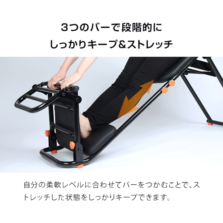 楽天市場】中川式ストレッチングベンチCOMP 【送料無料】【smtb 楽天市場】中川式ストレッチングベンチCOMP 【送料無料】【smtb