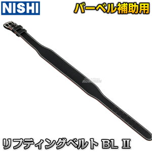 yNISHI jVEX|[czteBOxgBLII S/M/L/XL 3833A885/3833A886/3833A887/3833A888 ؗ̓g[jO EGCgg[jO t[EGCg jVX|[c
