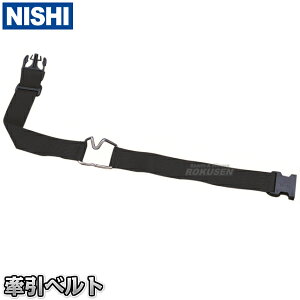 yNISHI jVEX|[czXs[hANZIIpxg T1362B  ㋣Z `[u `[u