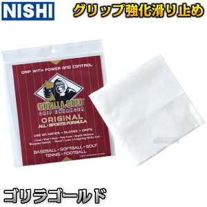 yNISHI jVEX|[czSS[h ObvNX T7896  Ă ObvNX