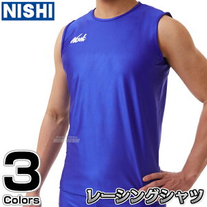 yNISHI jVEX|[czEFA WG[VOm[X[uVc 2811A392ml[HΉn jOVc Vc jOX[c j