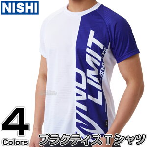 yNISHI jVEX|[czEFA WJ[hvNeBXTVc 2811A407 jOVc Vc jOX[c j