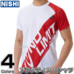 yNISHI jVEX|[czEFA WJ[hvNeBXTVc 2811A408 jOVc Vc jOX[c j