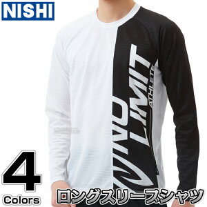 yNISHI jVEX|[czEFA WJ[hvNeBXOX[uTVc 2811A411 TVc jOVc Vc jOX[c j T