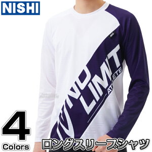yNISHI jVEX|[czEFA WJ[hvNeBXOX[uTVc 2811A412 TVc jOVc Vc jOX[c j T