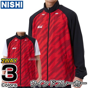 yNISHI jVEX|[czf^b`uEChu[J[WPbg WPbgPi 2811A421 EBhu[J[