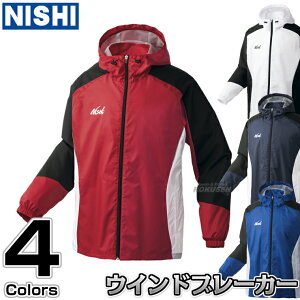 yNISHI jVEX|[czEChu[J[ 3D}`^tu[J[WPbg WPbgPi 2811A424ml[HΉn EBhu[J[