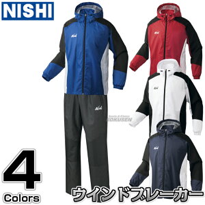 yNISHI jVEX|[czEChu[J[ 3D}`^tu[J[WPbg/3D}`^tu[J[pc ㉺Zbg 2811A424/2811A425ml[HΉn EBhu[J[