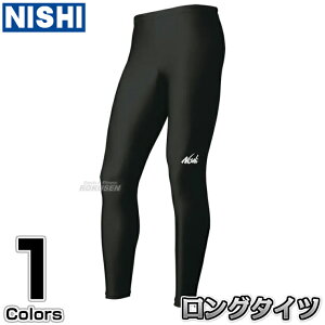 yNISHI jVEX|[czEFA O^Cc 2811A429 jOpc p Xpbc jOX[c