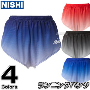 yNISHI jVEX|[czjOpc WJ[h[VOjOpc fB[X 2812A045 jOpc p jO^Cc jOX[c