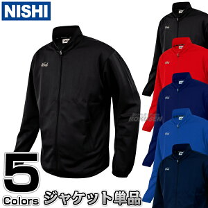 yNISHI jVEX|[czW[W g[jOEFA Cgg[jOWPbg N70-23Jml[HΉn