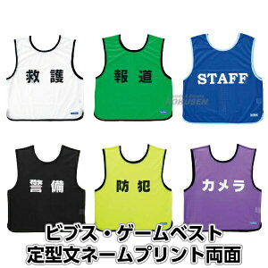 yeEmoltenzruXiQ[xXgj l[vgH  1 }[LO `[I[_[