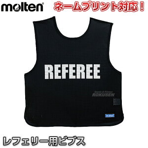 yeEmoltenztF[pQ[׃XgEruX GB0013RFubNml[HΉn Rp RxXg