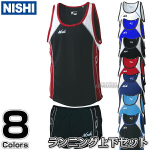yNISHI jVEX|[czEFA jOgbv jOpc Y/fB[X ㉺Zbg N65-008/N65L008/N66-008N/N66L008Nml[HΉn jOVc Vc p 