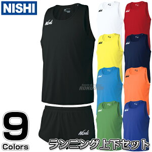 yNISHI jVEX|[czEFA jOgbv jOpc Y/fB[X ㉺Zbg N65-014/N65L014/N66-014N/N66L014Nml[HΉn jOVc Vc p 