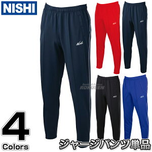 yNISHI jVEX|[czCgg[jOpc pcPi N70-25Pml[HΉn