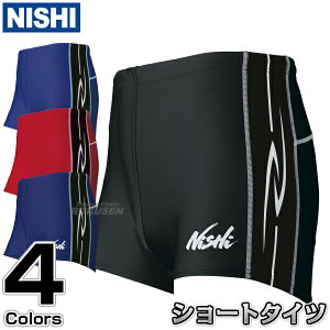 【NISHI ニシ・スポーツ】陸上ウェア ショートタイツ N76-38 ランニングパンツ ランパン ランニングタイツ ランニングスーツ 陸ユニ