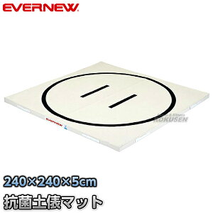 yEVERNEWEGoj[zRۓyU}bg 240×240cm EKM502 o}bg }bg
