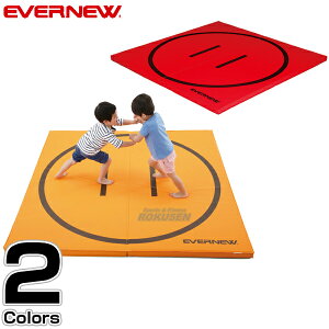 yEVERNEWEGoj[zyʐ܂肽ݓyU}bg ׂ~ߕt 180×180cm EKM510 o}bg }bg