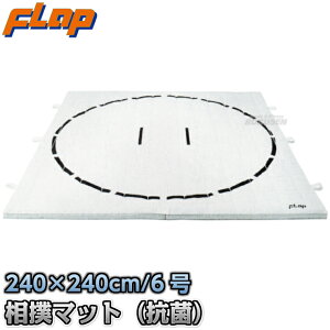yFLAPzopyU}bg }bgiAj R6z 300×300×5cm F1856 po}bg 