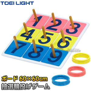 yTOEI LIGHTEg[GCCgzI֓Q[ B-3424iB3424j {[hF60×60cm OF3F×e3{ io[v[gF1`9 Ȃ  ֓Zbg WX^X XYSTUSyzysmtb-kzykyz