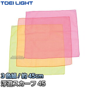yTOEI LIGHTEg[GCCgzVXJ[t45 B-3516iB3516j 3F1g [ugXJ[t  WOO WX^X XYSTUS