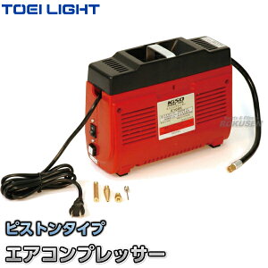yTOEI LIGHTEg[GCCgzGARvbT[TL1005 B-3548iB3548j C |v WX^X XYSTUSyzysmtb-kzykyz