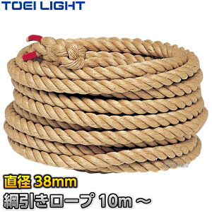 yTOEI LIGHTEg[GCCgzj[v38 B-2002iB2002j a38mm w10m` jp[v [v ^yzysmtb-kzykyz