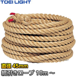 yTOEI LIGHTEg[GCCgzj[v45 B-2003iB2003j a45mm w10m` jp[v [v ^yzysmtb-kzykyz