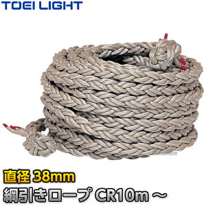 yTOEI LIGHTEg[GCCgzj[vCR38 B-2010iB2010j a38mm w10m` jp[v |vsNX[v ^yzysmtb-kzykyz