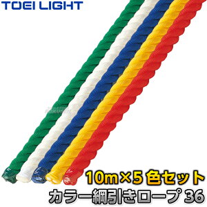 yTOEI LIGHTEg[GCCgz5F j[v36 B-2189iB2189j a36mm×10m //// 5FZbg J[j[v jp[v |vs[v u[ O[ bh z