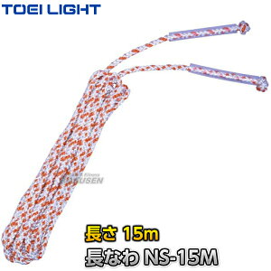 yTOEI LIGHTEg[GCCgzȂNS-15M 15m B-2276iB2276j ȂƂ ꒵ ꒵ ƂтȂc̗p WX^X XYSTUS