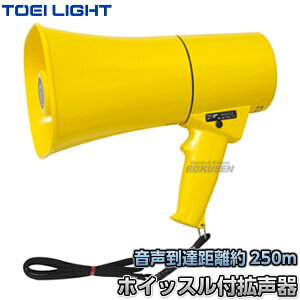 yTOEI LIGHTEg[GCCgzgTS634 zCbX@\t B-2414iB2414j Kz KtH Kz[ zCbX ^ WX^X XYSTUSyzysmtb-kzykyz