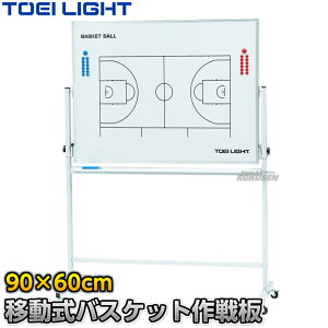 yTOEI LIGHTEg[GCCgzoXPbg{[ ړ B-2546iB2546j {[h ړ ^NeBNX{[h }Olbg XYSTUS
