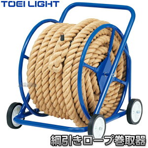 yTOEI LIGHTEg[GCCgzj[v B-2637iB2637j j[v ^