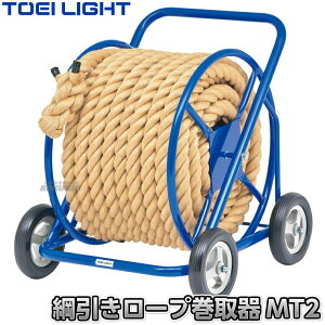 yTOEI LIGHTEg[GCCgzj[vMT2 B-2768iB2768j j[v ^
