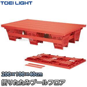 yTOEI LIGHTEg[GCCgz܂肽݃v[tA2 B-2860iB2860j WX^X XYSTUS