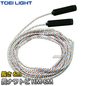 yTOEI LIGHTEg[GCCgzigrHM-6M 6m B-2862iB2862j ȂƂ ꒵ ꒵ ƂтȂc̗p WX^X XYSTUS