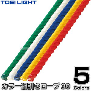 yTOEI LIGHTEg[GCCgzJ[j[v30 B-3015iB3015j a30mm w10m` //// jp[v |vs[v u[ O[ bh zCg CG[ ^