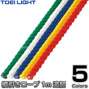 yTOEI LIGHTEg[GCCgzJ[j[v30 1mǉ B3015PLUSiPisj