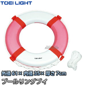 yTOEI LIGHTEg[GCCgzv[OuC B-3074iB3074j ~p  Ot[g ~pt[g v[ jw WX^X XYSTUS